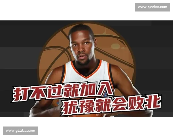 NBA 选秀封神榜：09 届第五，03 届第三，84 与 96 双雄争霸难分伯仲！